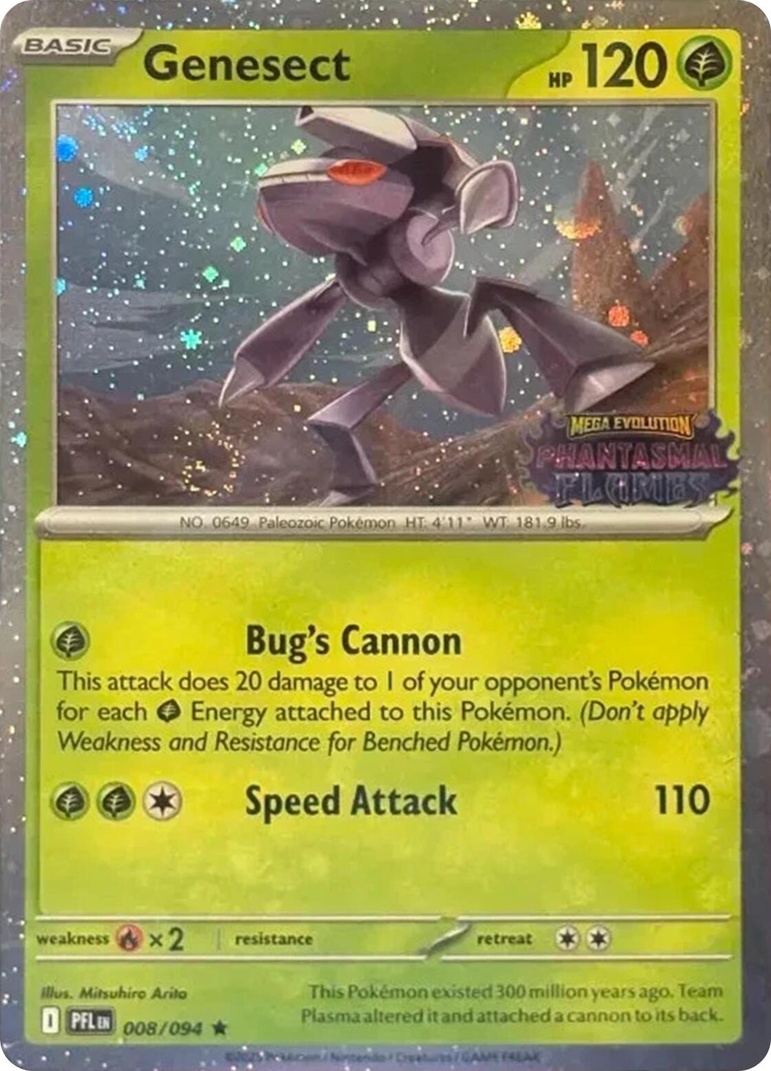 Genesect (008/094) (Cosmos Holo) (Best Buy Exclusive) [Miscellaneous Cards]