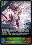 Sekka, Fatebound Fox (BP13-001EN) [Dominion of Darkness]