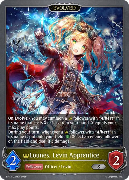 Lounes, Levin Apprentice (Evolved) (BP13-027EN) [Dominion of Darkness]