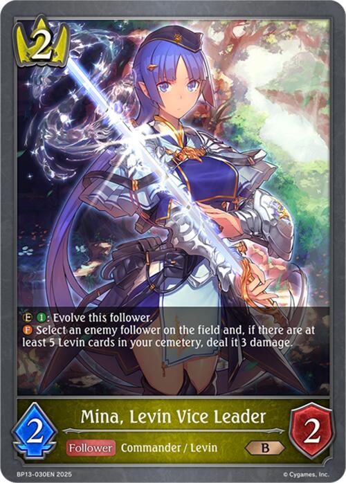 Mina, Levin Vice Leader (BP13-030EN) [Dominion of Darkness]