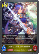 Mina, Levin Vice Leader (BP13-030EN) [Dominion of Darkness]