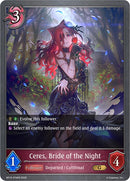 Ceres, Bride of the Night (BP13-074EN) [Dominion of Darkness]