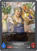 Managrocer - P26 (Foil) (BP13-P26EN) [Dominion of Darkness]