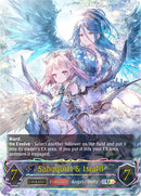 Sahaquiel & Israfil (Evolved) (BP13-U07EN) [Dominion of Darkness]