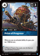 Prize of Progress [SFD - 075/221]