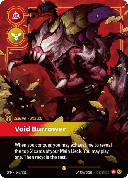 Rek'sai - Void Burrower (Overnumbered) [SFD - 243/221]