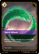 Spirit Wheel [SFD - 144/221]