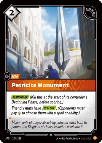 Petricite Monument [SFD - 104/221]