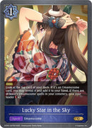 Lucky Star in the Sky (ECP01-027EN) [Umamusume: Pretty Derby EX Crossover Set]