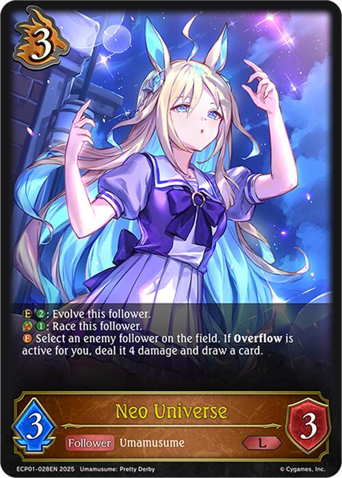 Neo Universe (ECP01-028EN) [Umamusume: Pretty Derby EX Crossover Set]