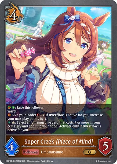 Super Creek [Piece of Mind] (ECP01-032EN) [Umamusume: Pretty Derby EX Crossover Set]