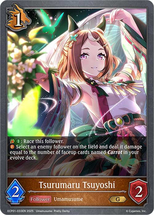 Tsurumaru Tsuyoshi (ECP01-033EN) [Umamusume: Pretty Derby EX Crossover Set]