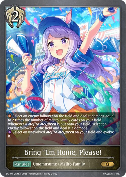 Bring 'Em Home, Please! (ECP01-054EN) [Umamusume: Pretty Derby EX Crossover Set]