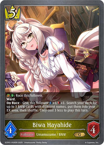 Biwa Hayahide - P09EN (Foil) (ECP01-P09EN) [Umamusume: Pretty Derby EX Crossover Set]