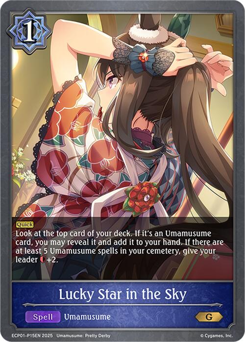 Lucky Star in the Sky - P15EN (Foil) (ECP01-P15EN) [Umamusume: Pretty Derby EX Crossover Set]