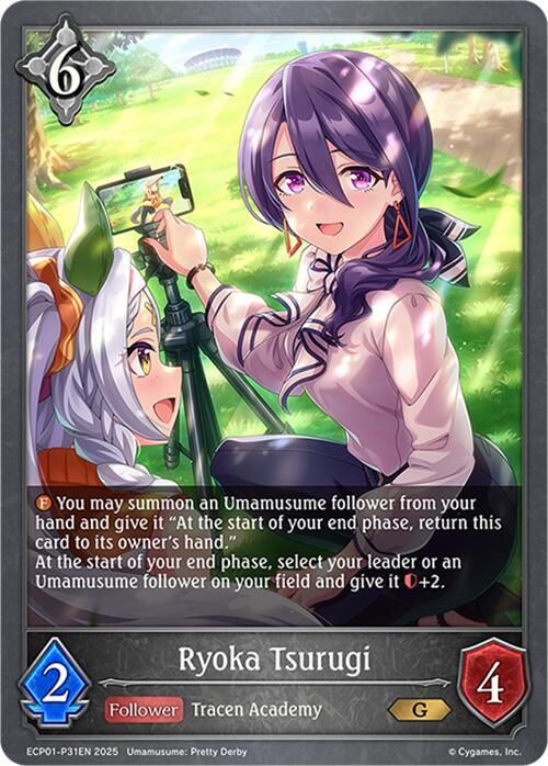 Ryoka Tsurugi - P31EN (Foil) (ECP01-P31EN) [Umamusume: Pretty Derby EX Crossover Set]