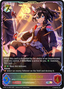 Katsuragi Ace (ECP01-SL16EN) [Umamusume: Pretty Derby EX Crossover Set]