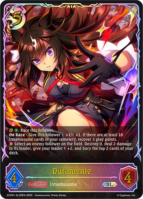 Duramente (ECP01-SL20EN) [Umamusume: Pretty Derby EX Crossover Set]