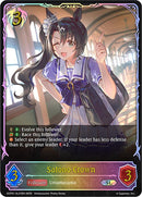 Satono Crown (ECP01-SL21EN) [Umamusume: Pretty Derby EX Crossover Set]