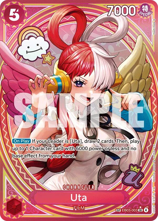 Uta - 003 (SP) [Starter Deck: Film Edition]
