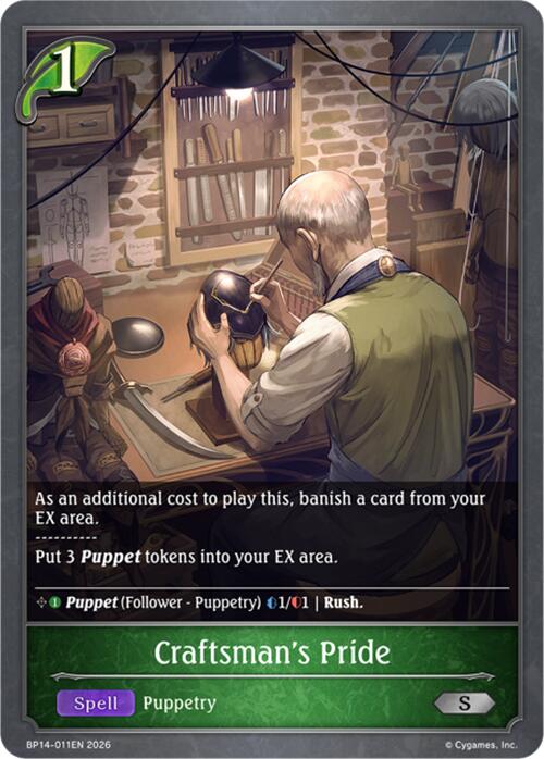 Craftsman's Pride (BP14-011EN) [Banquet of Dreams]