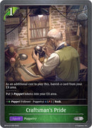 Craftsman's Pride (BP14-011EN) [Banquet of Dreams]
