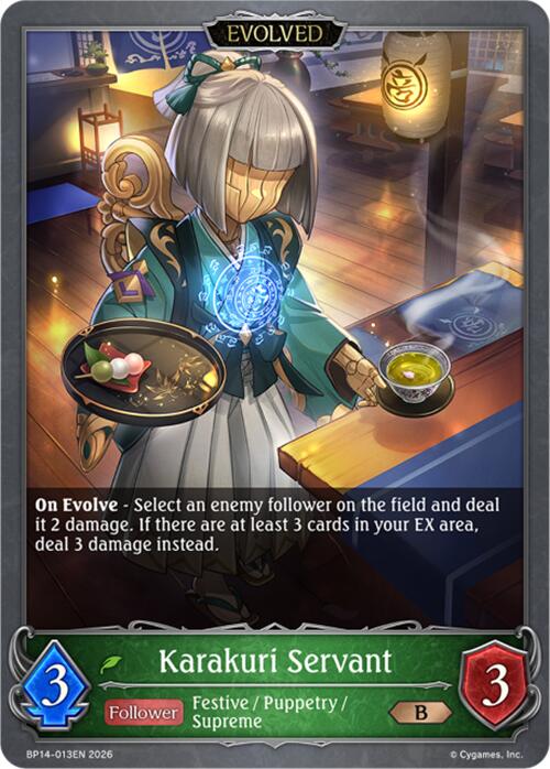 Karakuri Servant (Evolved) (BP14-013EN) [Banquet of Dreams]