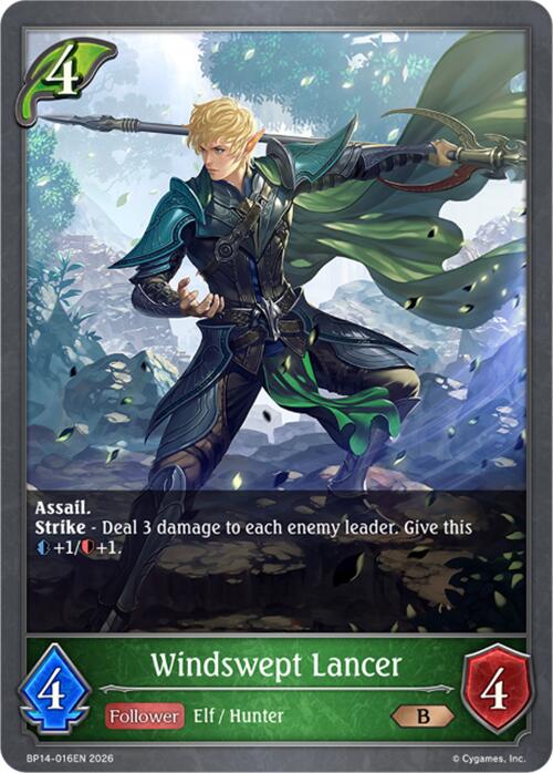 Windswept Lancer (BP14-016EN) [Banquet of Dreams]