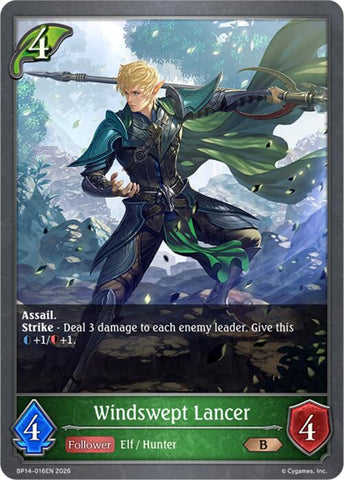 Windswept Lancer (BP14-016EN) [Banquet of Dreams]