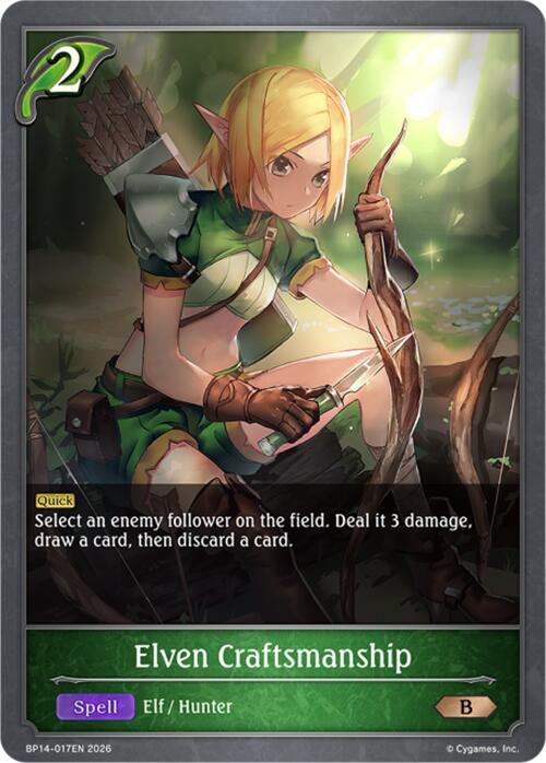 Elven Craftsmanship (BP14-017EN) [Banquet of Dreams]