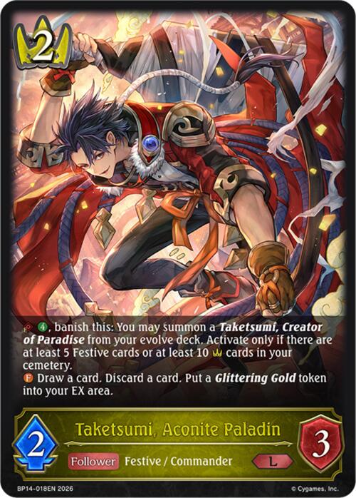 Taketsumi, Aconite Paladin (BP14-018EN) [Banquet of Dreams]