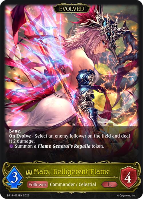 Mars, Belligerent Flame (Evolved) (BP14-021EN) [Banquet of Dreams]