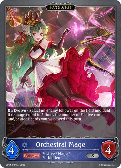 Orchestral Mage (Evolved) (BP14-044EN) [Banquet of Dreams]