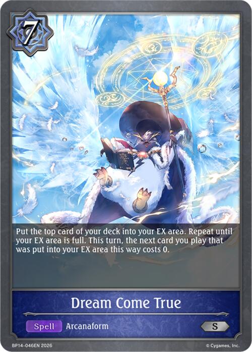 Dream Come True (BP14-046EN) [Banquet of Dreams]
