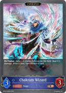 Chakram Wizard (Evolved) (BP14-048EN) [Banquet of Dreams]