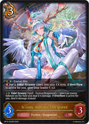 Si Long, Draconic God-Queen (BP14-053EN) [Banquet of Dreams]