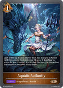 Aquatic Authority (BP14-069EN) [Banquet of Dreams]