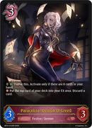 Paracelise, Demon of Greed (BP14-072EN) [Banquet of Dreams]