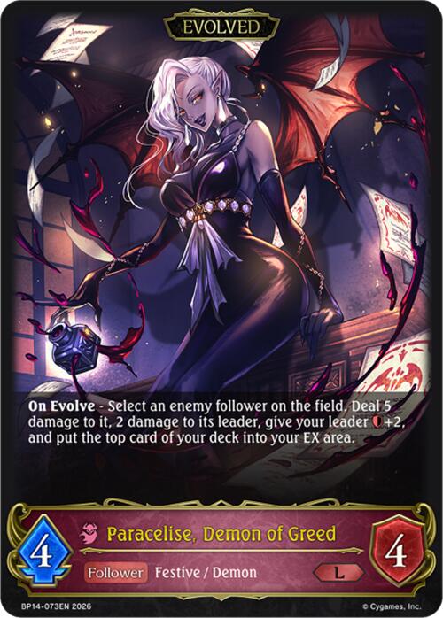 Paracelise, Demon of Greed (Evolved) (BP14-073EN) [Banquet of Dreams]