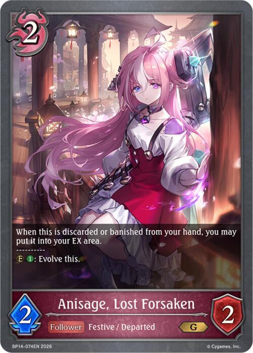 Anisage, Lost Forsaken (BP14-074EN) [Banquet of Dreams]