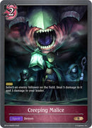 Creeping Malice (BP14-086EN) [Banquet of Dreams]