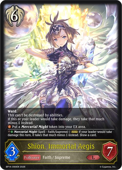 Shion, Immortal Aegis (BP14-090EN) [Banquet of Dreams]