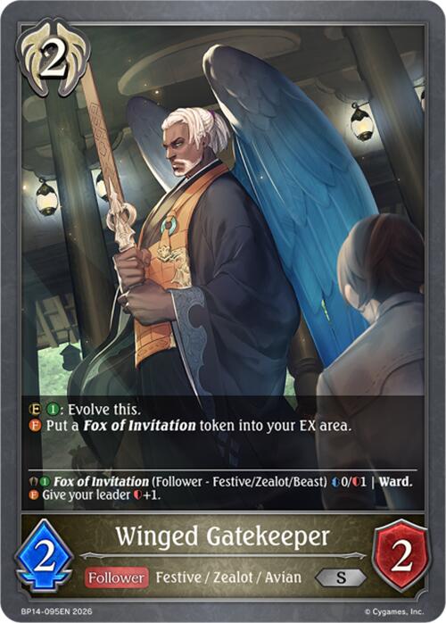 Winged Gatekeeper (BP14-095EN) [Banquet of Dreams]