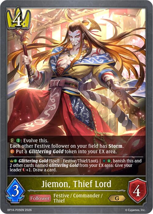 Jiemon, Thief Lord - P05 (Foil) (BP14-P05EN) [Banquet of Dreams]