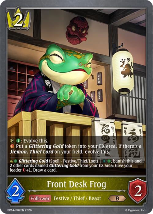Front Desk Frog - P07 (Foil) (BP14-P07EN) [Banquet of Dreams]