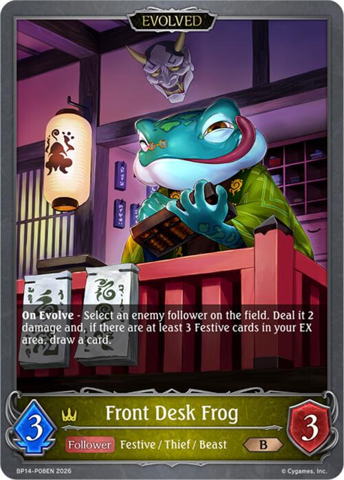 Front Desk Frog (Evolved) - P08 (Foil) (BP14-P08EN) [Banquet of Dreams]