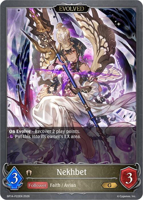 Nekhbet (Evolved) - P22 (Foil) (BP14-P22EN) [Banquet of Dreams]