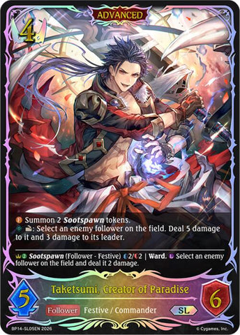 Taketsumi, Creator of Paradise (BP14-SL05EN) [Banquet of Dreams]