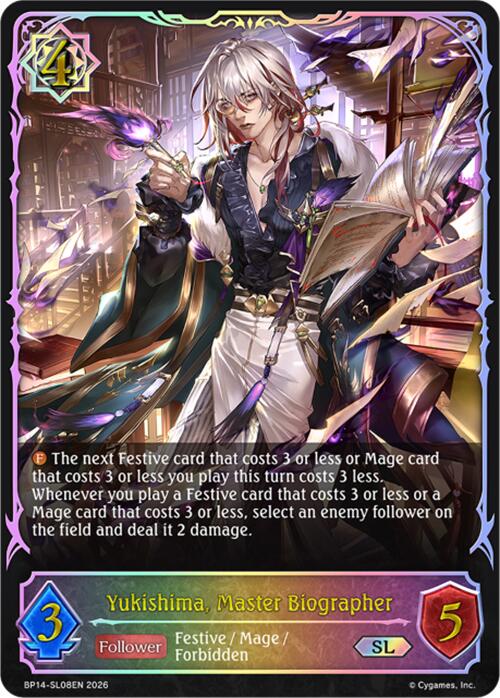 Yukishima, Master Biographer (BP14-SL08EN) [Banquet of Dreams]