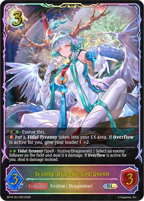 Si Long, Draconic God-Queen (BP14-SL11EN) [Banquet of Dreams]